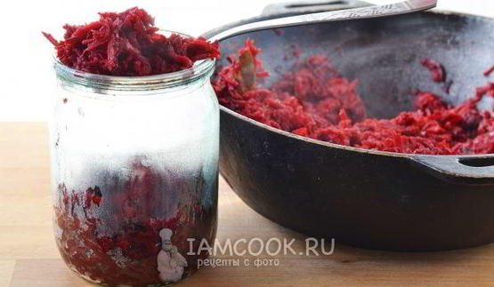 икра из свеклы на зиму