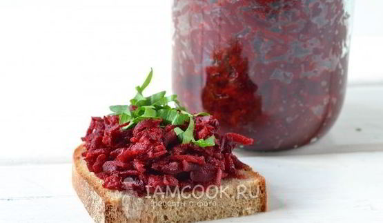 икра из свеклы на зиму