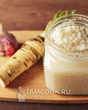 Хрен с чесноком на зиму