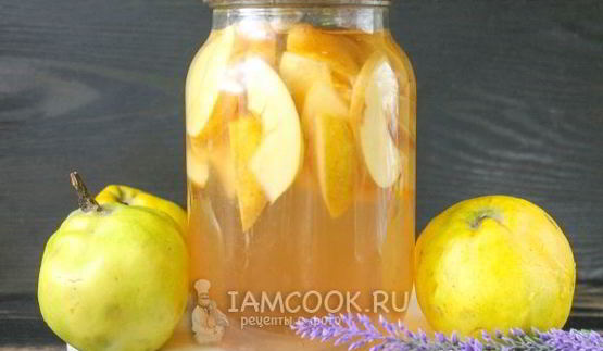 компот из айвы на зиму