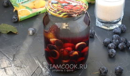 компот из терна на зиму без стерилизации