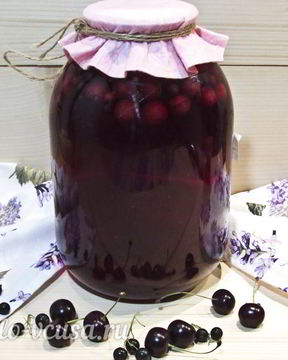 Вишневый компот с черной смородиной на зиму