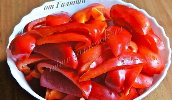 лечо из болгарского перца