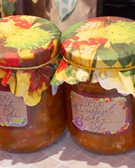 Рецепт лечо из огурцов с помидорами на зиму