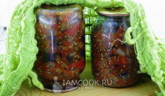лечо с баклажанами, помидорами и перцем