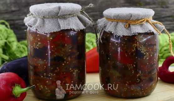 лечо с баклажанами, помидорами и перцем