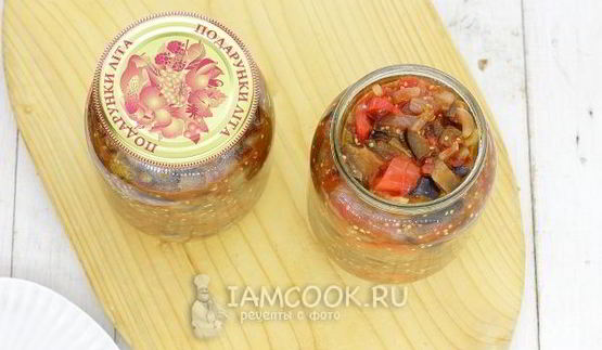 лечо с баклажанами, помидорами и перцем