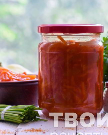 Рецепт лечо с морковью