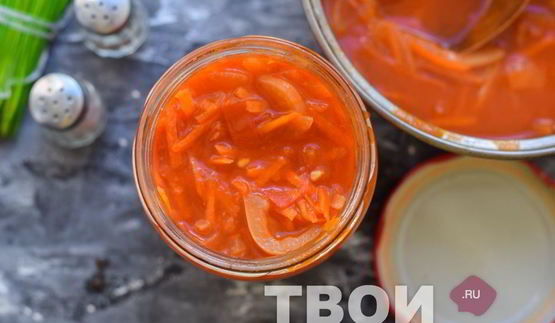 лечо с морковью