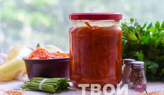 лечо с морковью