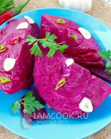 Рецепт капусты по-грузински со свеклой
