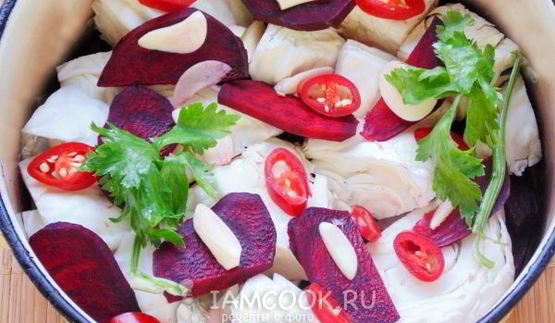 капуста по-грузински со свеклой