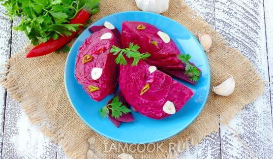 капуста по-грузински со свеклой