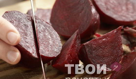 маринованная свекла