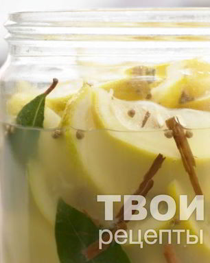 Маринованные лимоны