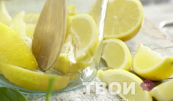 маринованные лимоны
