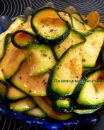 Маринованные цукини