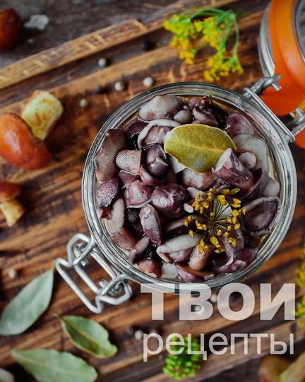 Рецепт маслят маринованных