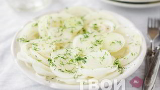 Маринованный лук