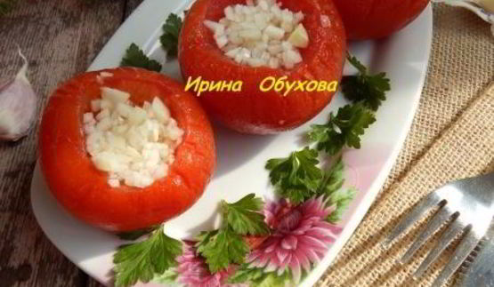 помидоры малосольные с чесноком