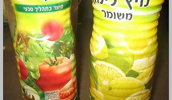 соленая капуста