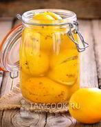 Соленые лимоны по-мароккански