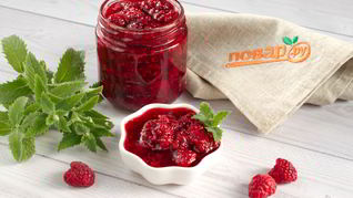 Малиновое варенье