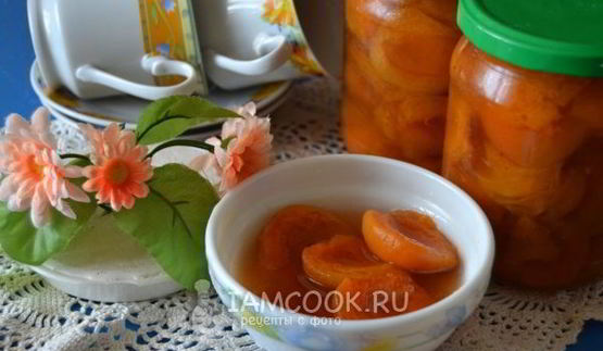 варенье из абрикосов дольками