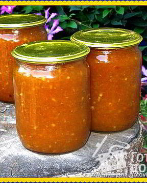 Варенье из абрикосов и яблок