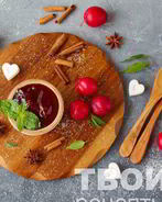 Варенье из алычи