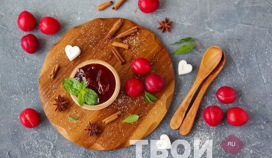 варенье из алычи