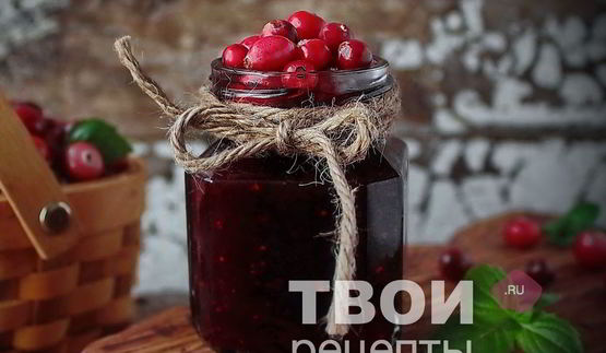 варенье из клюквы