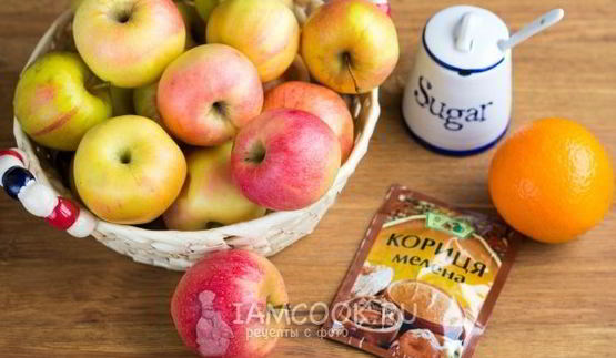 варенье из яблок с апельсином на зиму