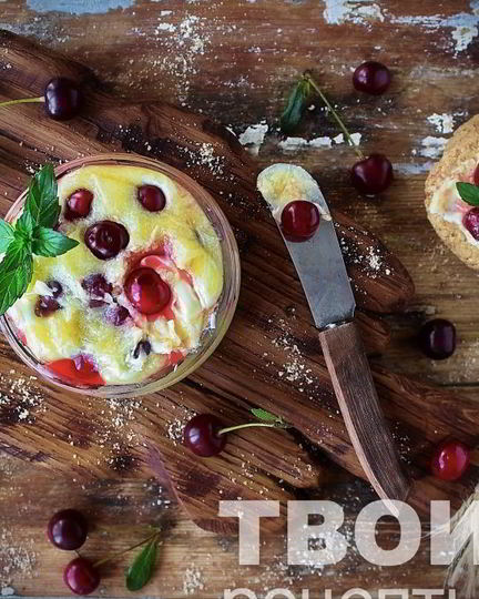 Рецепт вишни на зиму