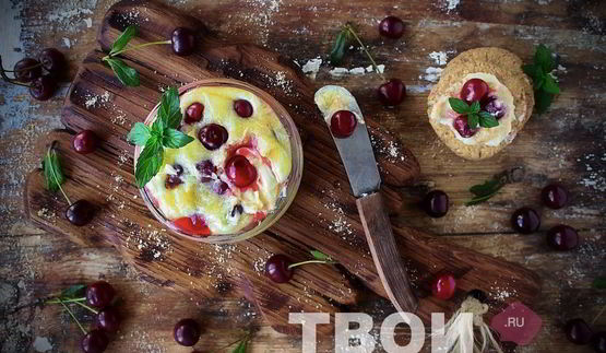 вишня на зиму