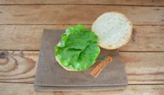 бургер овощные прятки