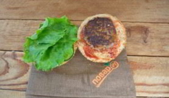 бургер овощные прятки