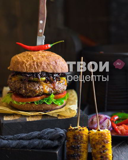 Рецепт бургера