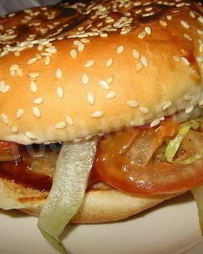 Гамбургер Аппетит