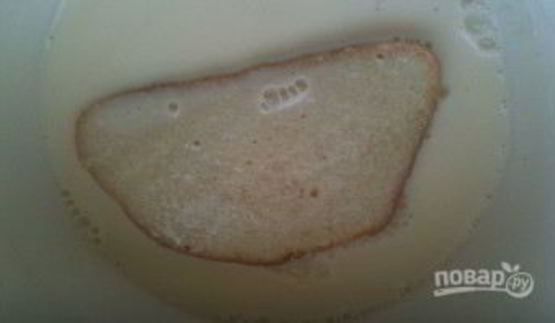 бутерброды ленивые ватрушки