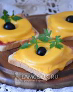 Бутерброды с ананасом, ветчиной и сыром