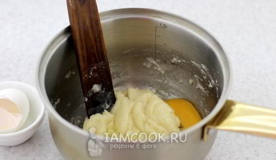 чебуреки из заварного теста