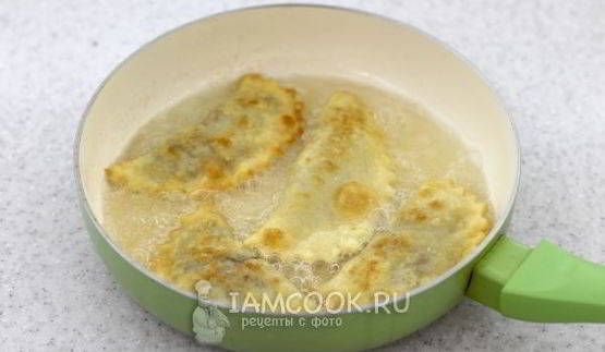 чебуреки из заварного теста