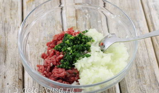 начинка для чебуреков из говядины