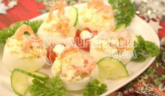 закуска фаршированные яйца