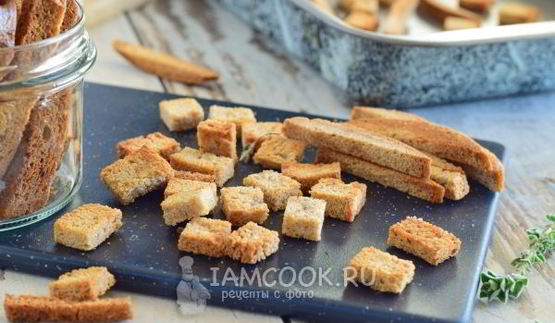 гренки из черного хлеба в духовке