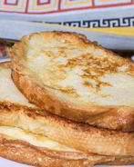 Гренки из хлеба