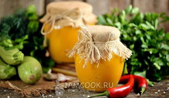 кабачковая икра на зиму без стерилизации