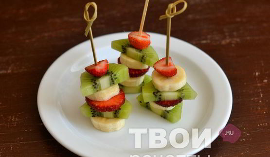 канапе из фруктов