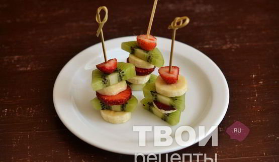 канапе из фруктов
